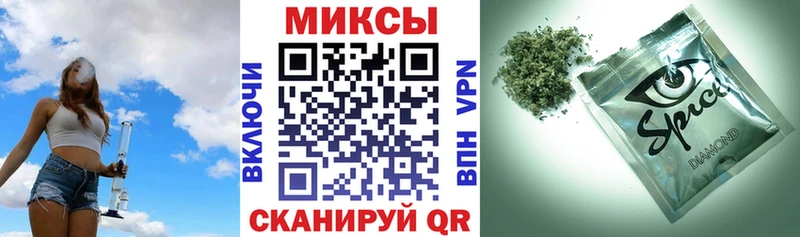 Бутират оксибутират  Ревда 