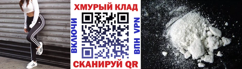 цены наркотик  Ревда  Героин хмурый 