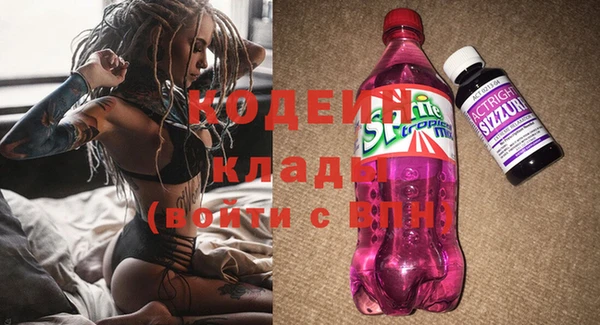 кокаин перу Алзамай