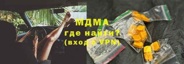 кокаин перу Алзамай