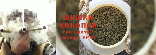 героин Козельск