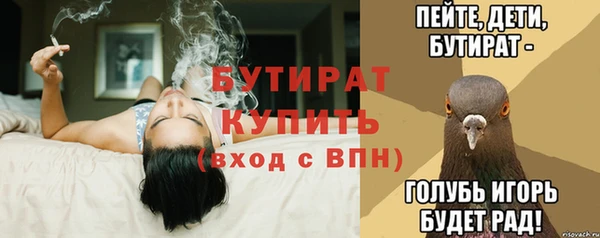 меф Алексеевка