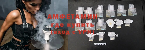 кокаин VHQ Алексин