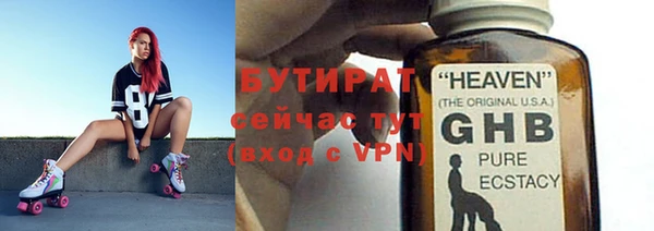 меф Алексеевка