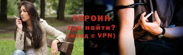 меф Козловка