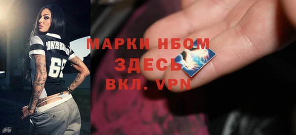 кокаин перу Алзамай