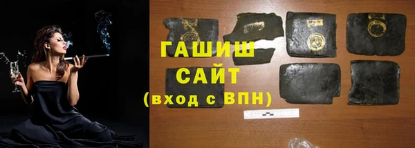 кокаин перу Алзамай