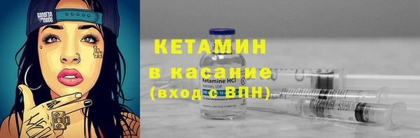 меф Алексеевка