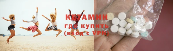 меф Алексеевка