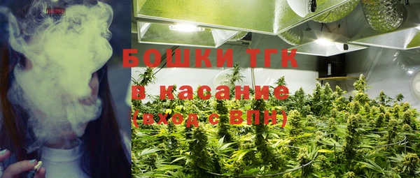 кокаин VHQ Алексин