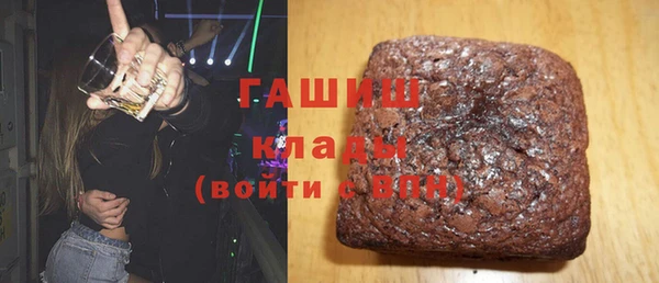 меф Алексеевка
