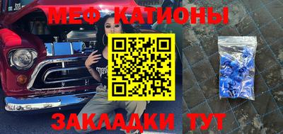 бутик Норильск