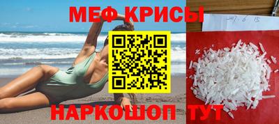 героин Обнинск