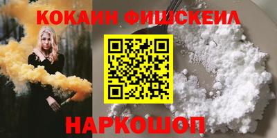 PSILOCYBIN Нягань