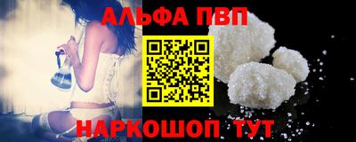героин Обнинск