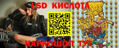 мет Обь