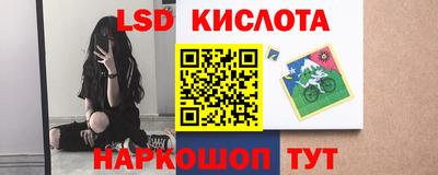 героин Обнинск