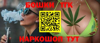 мет Обь