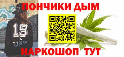 мет Обь