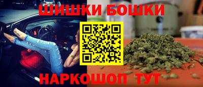 мет Обь