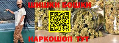 PSILOCYBIN Нягань