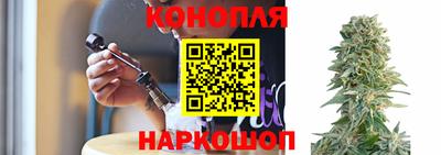 PSILOCYBIN Нягань