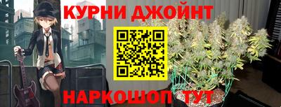 мет Обь