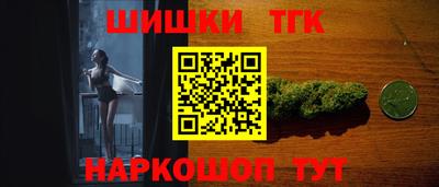 PSILOCYBIN Нягань