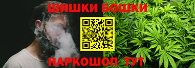 PSILOCYBIN Нягань