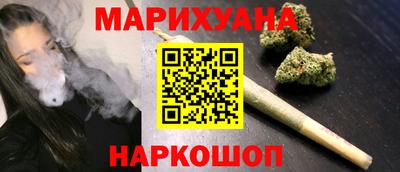 мет Обь