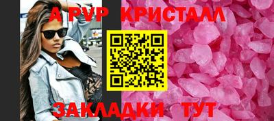 героин Обнинск