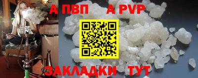 PSILOCYBIN Нягань