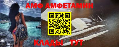 героин Обнинск