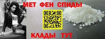 PSILOCYBIN Нягань