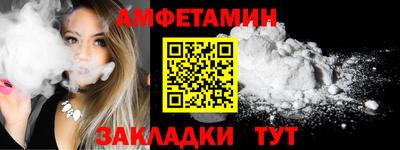 героин Обнинск