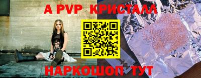 героин Обнинск
