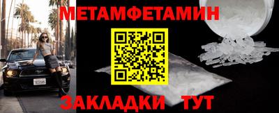 PSILOCYBIN Нягань