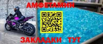 героин Обнинск