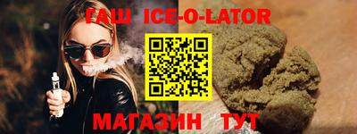 PSILOCYBIN Нягань