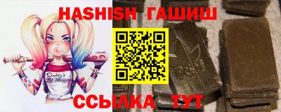 героин Обнинск