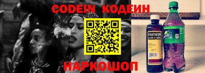 PSILOCYBIN Нягань