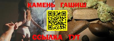 PSILOCYBIN Нягань