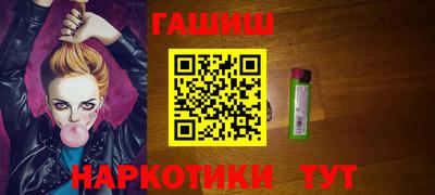мет Обь