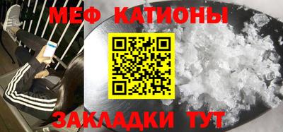 PSILOCYBIN Нягань