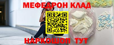 героин Обнинск